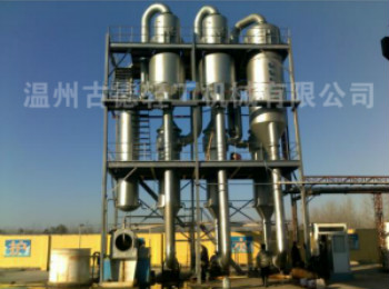三效強制循環(huán)蒸發(fā)結晶器